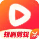 AI短剧剪辑