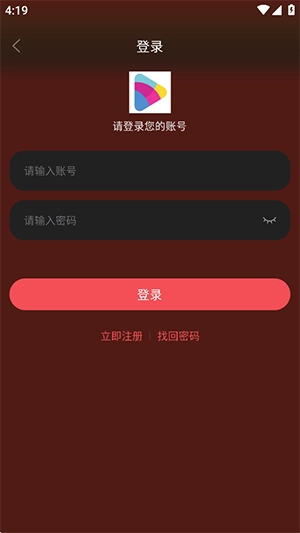 灵虎影视