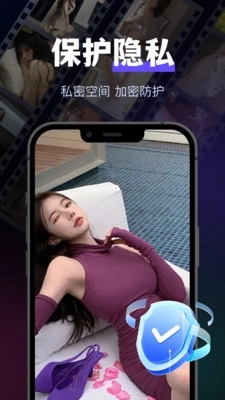 智趣万能播放器(3)