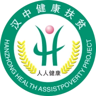 健康汉中居民端