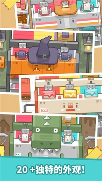 包包乐正式版(2)