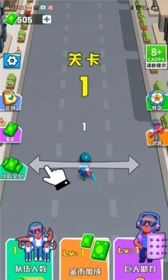 喵星突击正式版图1