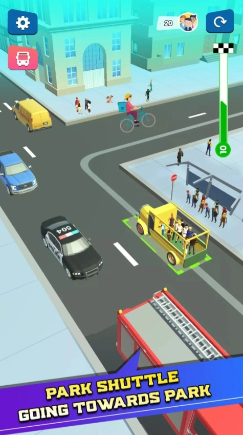 巴士抵达主题公园中文版(4)