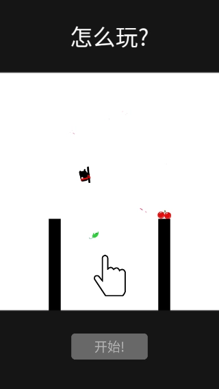 英雄难过棍子关正式版(1)