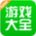 4399游戏盒应用