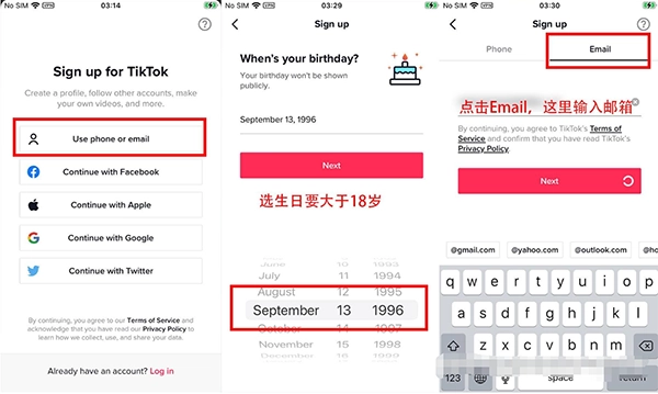 TikTok国际版抖音(tiktok)下载最新版-TikTok国际版安卓手机版下载免费版v35.9.3
