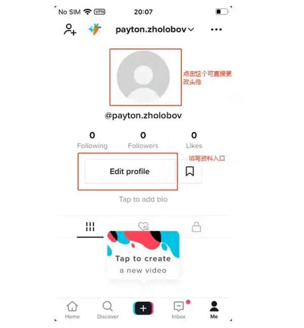 TikTok国际版抖音(tiktok)下载最新版-TikTok国际版安卓手机版下载免费版v35.9.3