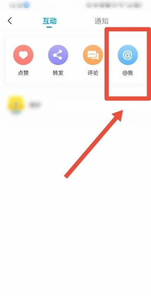 埋堆堆电视APP官方下载正版最新版-埋堆堆官网TVB下载2024正版安卓版v5.3.20