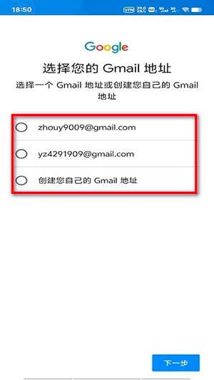 谷歌应用商店(GooglePlay商店)下载官方正版-谷歌应用商店官网下载最新版v42.6.22