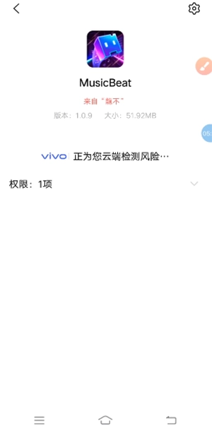 Lucky Patcher.apk2025最新版下载-Lucky Patcher免费版下载官方正版v11.5.7