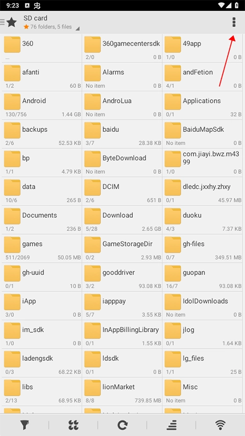 小米文件管理器app下载-小米文件管理器最新版本下载v7.0.2.0