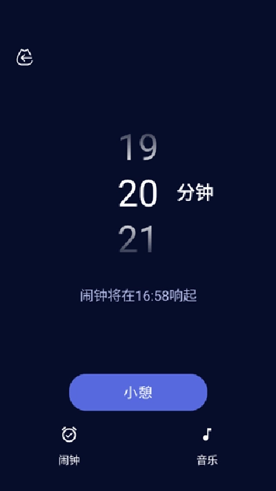 呼噜猫舍正版下载-呼噜猫舍app官方下载安卓最新版v1.1.1