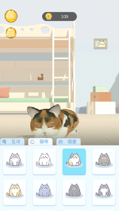 呼噜猫舍正版下载-呼噜猫舍app官方下载安卓最新版v1.1.1