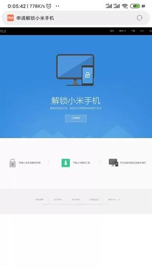 magisk面具下载官方-magisk面具最新版下载安卓手机版安装v28.1