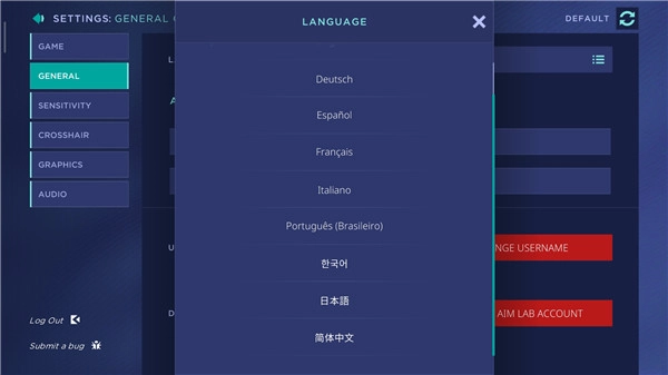 AimLab手机版下载-AimLab免费练枪软件中文版最新版下载安卓版2025官方免费版v0.4.9