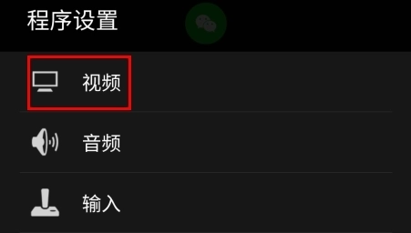 myboy模拟器官方版下载-myboy模拟器官方最新下载汉化版正式appv1.7.0.2