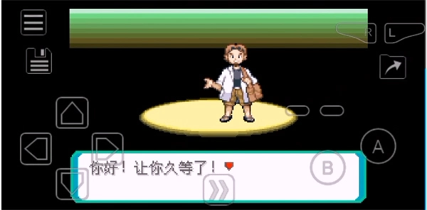 myboy模拟器官方版下载-myboy模拟器官方最新下载汉化版正式appv1.7.0.2