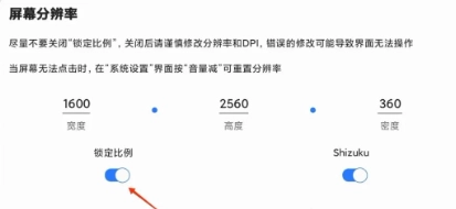 sam helper官方版v2.8安卓版下载-sam helper最新版下载官方版