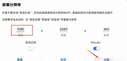sam helper官方版v2.8安卓版下载-sam helper最新版下载官方版