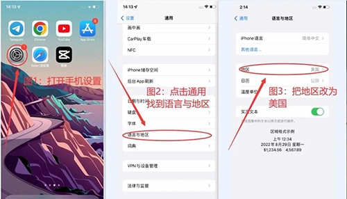 TikTok国际版抖音(tiktok)下载最新版-TikTok国际版安卓手机版下载免费版v38.0.
