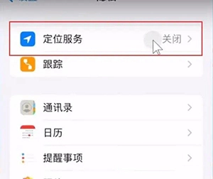 TikTok国际版抖音(tiktok)下载最新版-TikTok国际版安卓手机版下载免费版v38.0.