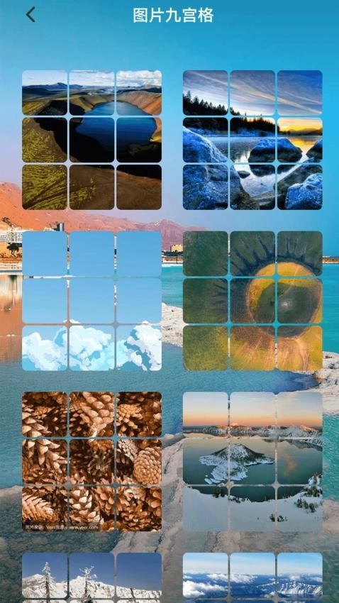 PhotoMathManual手机版app下载安装-PhotoMathManual最新版下载v1.1安卓版