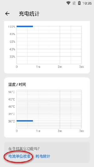 Scene8官方下载最新专业版-Scene8帧率显示器APP下载2025最新版v8.2.0Alpha1
