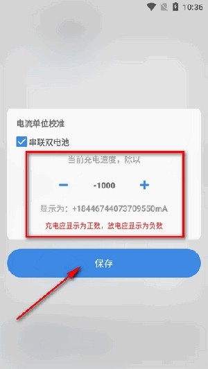 Scene8官方下载最新专业版-Scene8帧率显示器APP下载2025最新版v8.2.0Alpha1