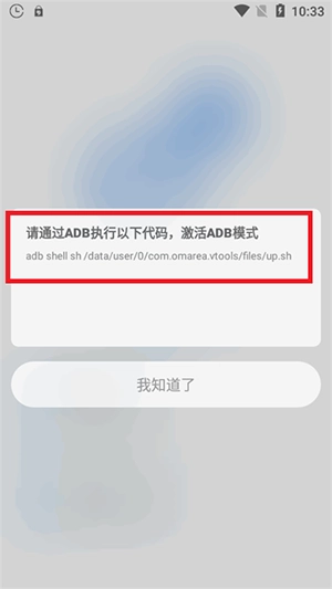 Scene8官方下载最新专业版-Scene8帧率显示器APP下载2025最新版v8.2.0Alpha1