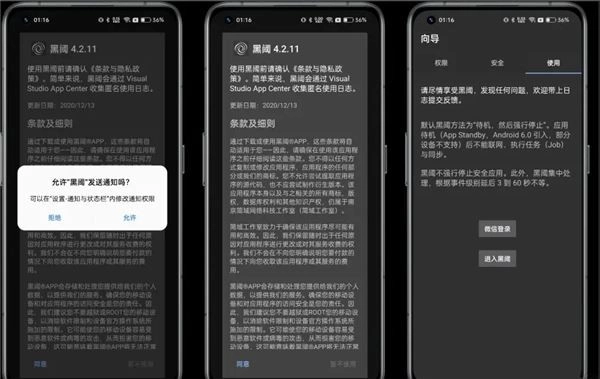 Scene8官方下载最新专业版-Scene8帧率显示器APP下载2025最新版v8.2.0Alpha1