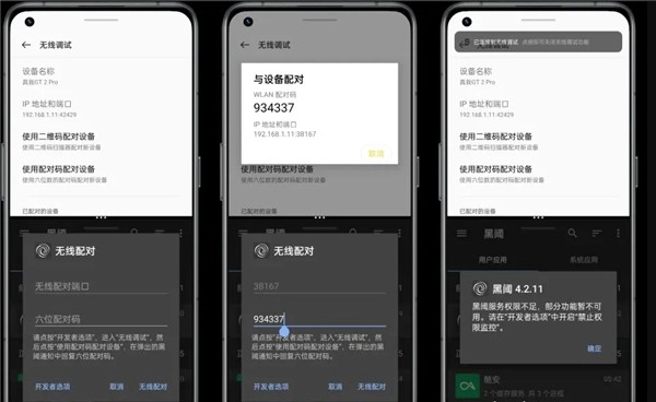 Scene8官方下载最新专业版-Scene8帧率显示器APP下载2025最新版v8.2.0Alpha1