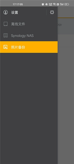 DS file文件管理APP安卓版下载-DS file文件管理APP免费下载最新版v4.17.1