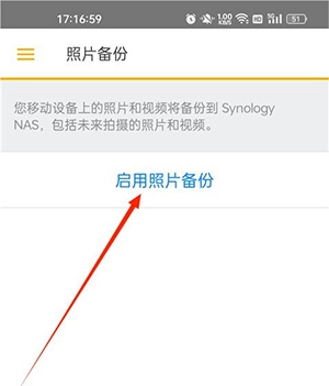 DS file文件管理APP安卓版下载-DS file文件管理APP免费下载最新版v4.17.1