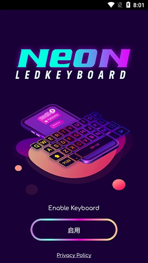 Neon Led KeyBoard安卓下载免费版-Neon Led KeyBoard最新版下载安装v2.4.0