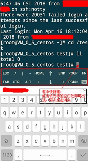 JuiceSSH官方中文版下载高级版-JuiceSSH(安卓版)下载2025最新版v3.2.2
