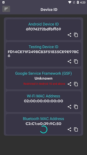Device ID紫色版下载最新版-Device ID安卓下载2025免费版v1.0.9