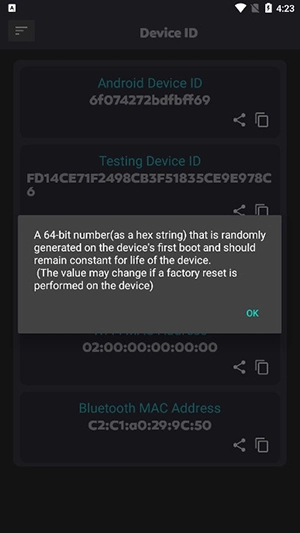 Device ID紫色版下载最新版-Device ID安卓下载2025免费版v1.0.9
