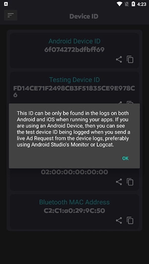 Device ID紫色版下载最新版-Device ID安卓下载2025免费版v1.0.9