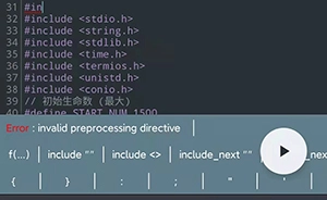 Cxxdroid官方下载汉化版-Cxxdroid编程器APP安卓下载最新版v5.42_arm64
