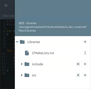 Cxxdroid官方下载汉化版-Cxxdroid编程器APP安卓下载最新版v5.42_arm64