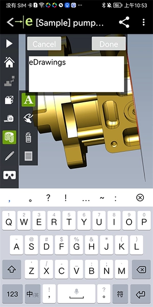 eDrawings安卓版下载最新版-eDrawings手机版中文下载免费版v31.4.0030