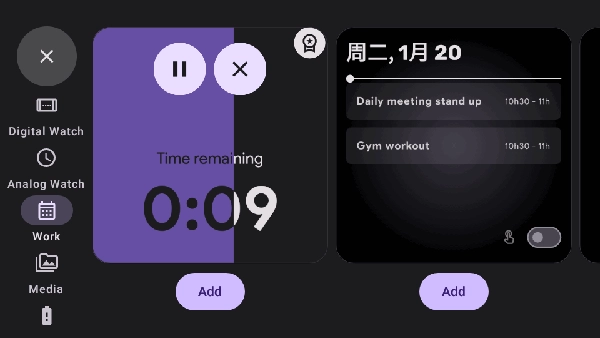 StandBy Mode Pro下载最新版-StandBy Mode Pro免费版下载安卓版v1.5.382