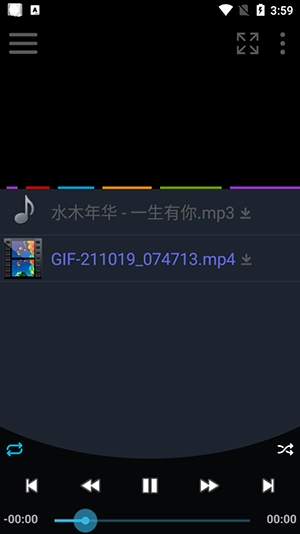 Media Library安卓下载最新版-Media Library多媒体库下载手机版v9.6.3