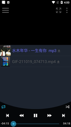Media Library安卓下载最新版-Media Library多媒体库下载手机版v9.6.3