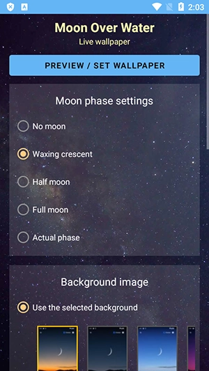 Moon Over Water专业免费版下载-Moon Over Water壁纸下载最新版v1.28