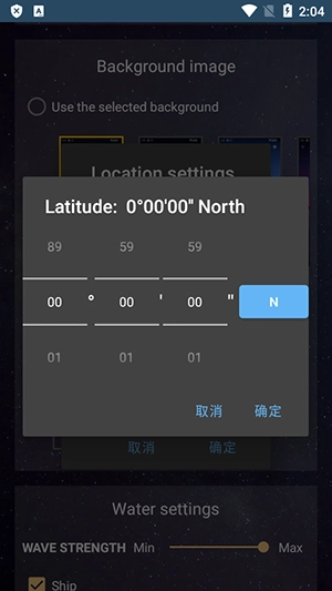 Moon Over Water专业免费版下载-Moon Over Water壁纸下载最新版v1.28