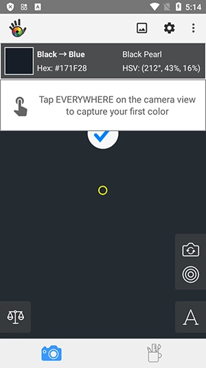 Color Grab中文版下载安卓版-Color Grab灰度值查看下载最新版v3.9.2