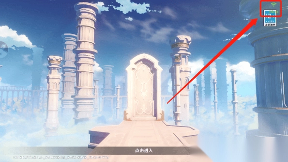 原神阿佩普的绿洲守望者通关搭配(3)