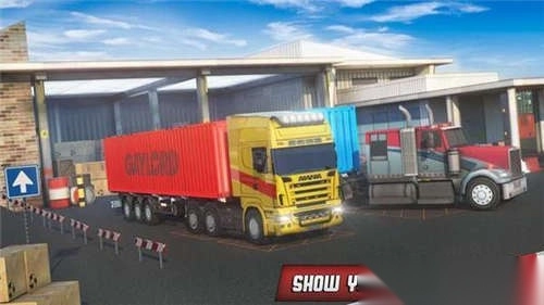 港口卡车司机停车