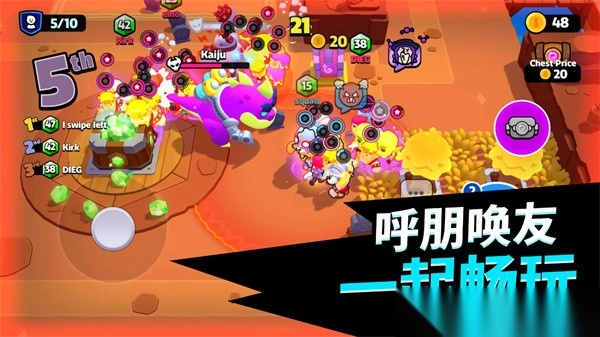 爆裂小队觉醒角色优先选择推荐图3